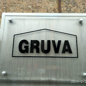 GRUVA Immobilienbetreuung Gerd Breder GmbH